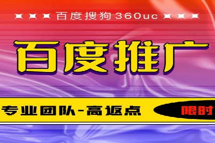 信息流平台运营实战技巧