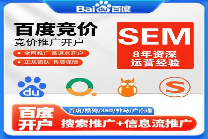 知乎信息流助力品牌营销案例