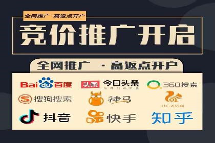 sem账户托管案例：如何精准定位目标用户