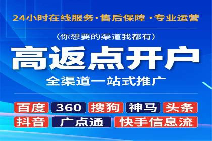 抖音广告投放成功案例：如何打造爆款内容？
