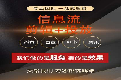 SEM主管实战经验：案例分析及反思